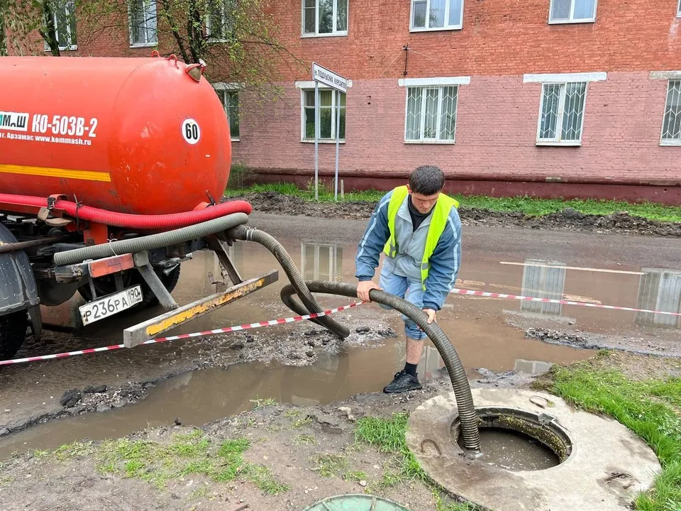 Фото: t.me/podolskadm