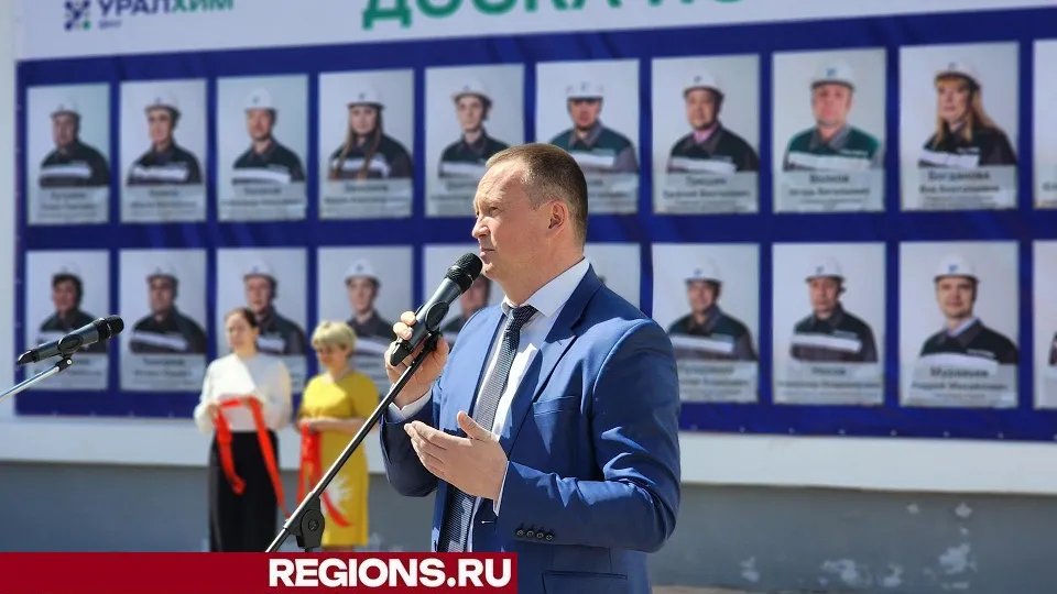 Фото: Светлана Плотникова