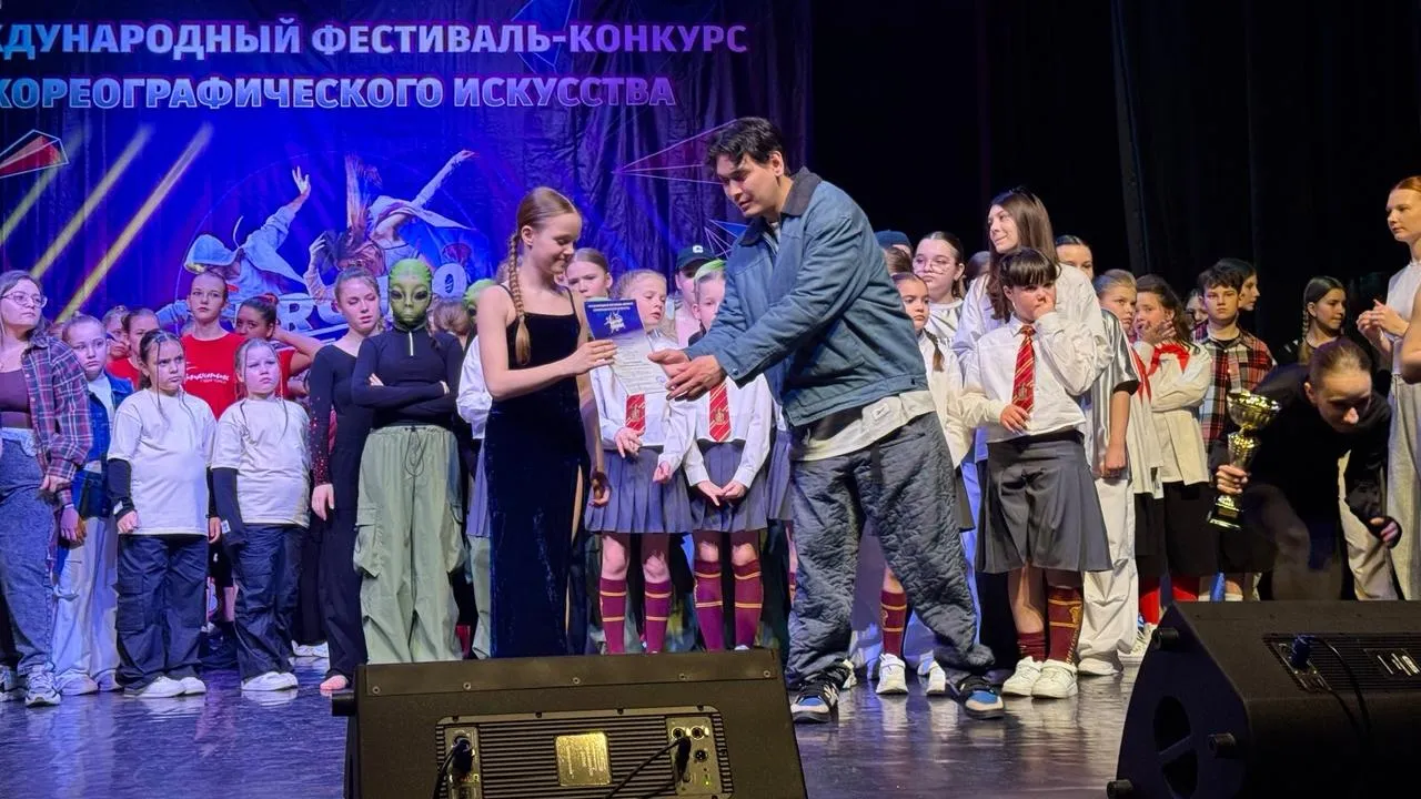 Национальный центр укрепления общественного здоровья «Арион»