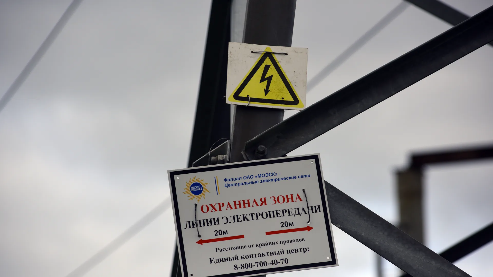 медиасток.рф