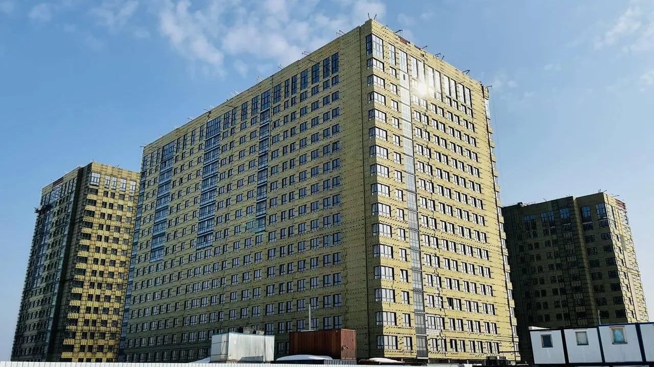 Министерство жилищной политики Московской области