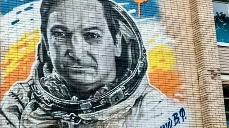 Фото: Минчистоты МО