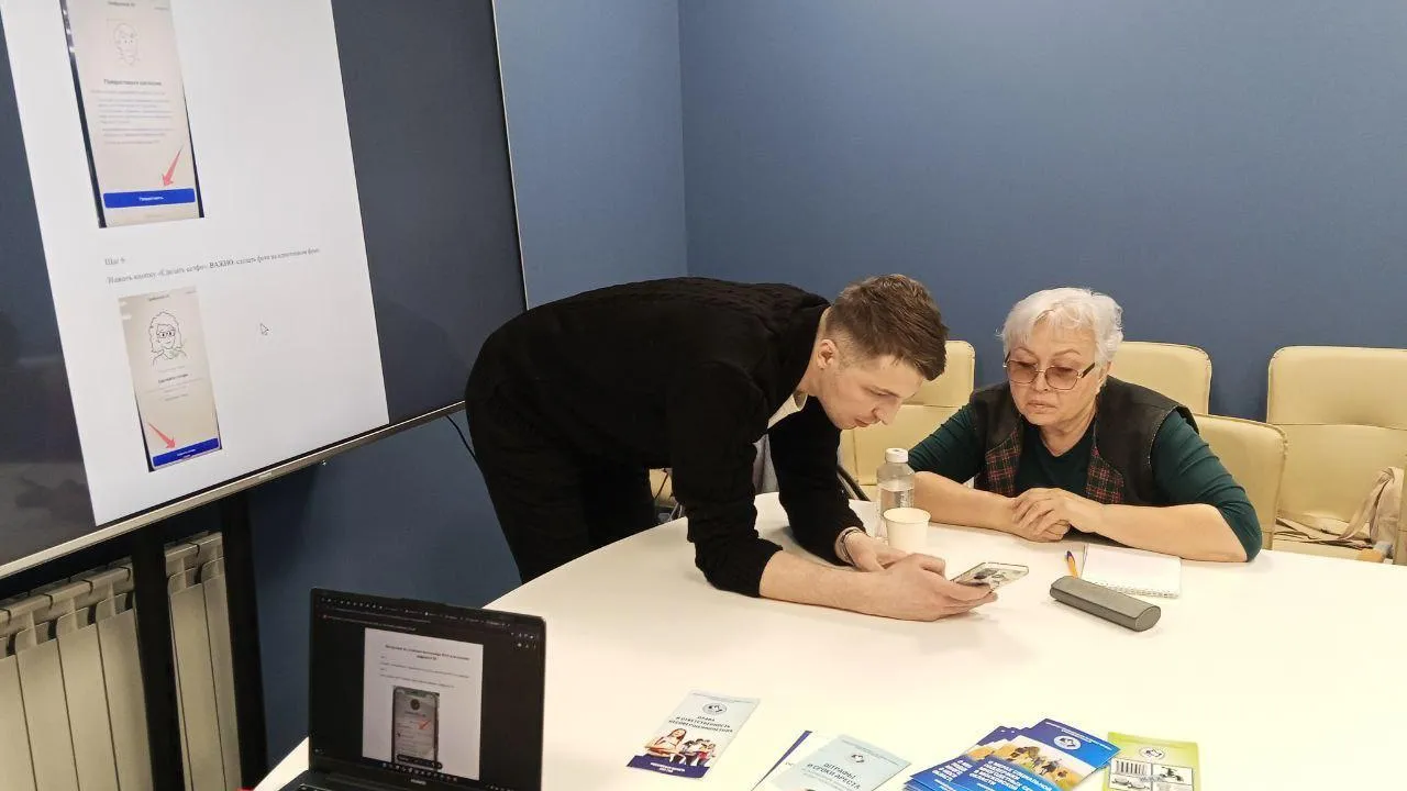 проект «Активное долголетие» г. Щелково