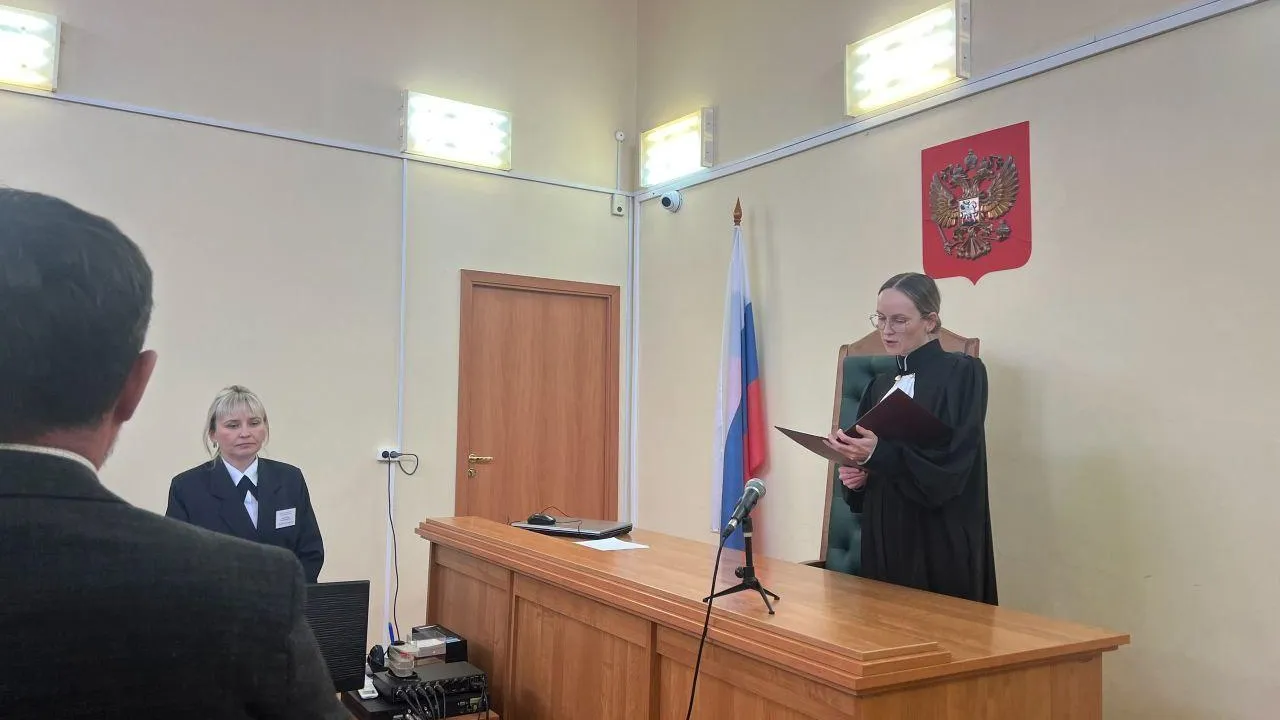 Пресс-служба Свердловского областного суда
