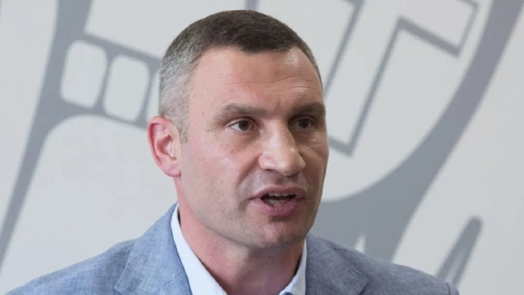Кличко запретил проводить массовые мероприятия в Киеве