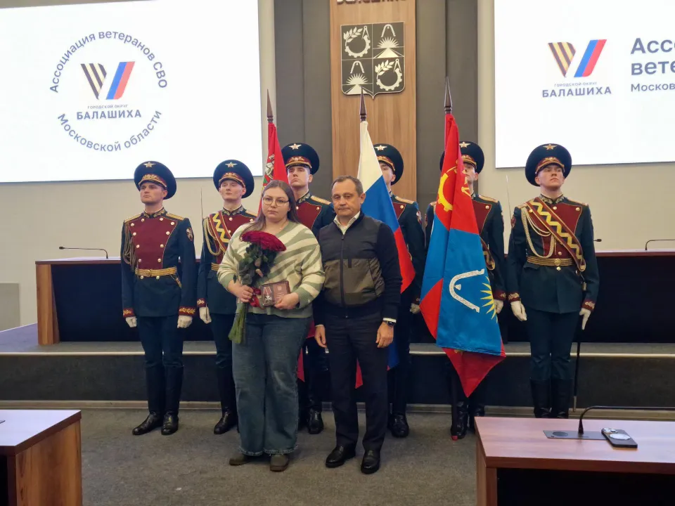 Фото: Виктория Фортуна