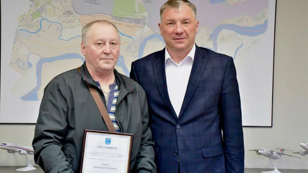 Фото: Министерство строительного комплекса Московской области