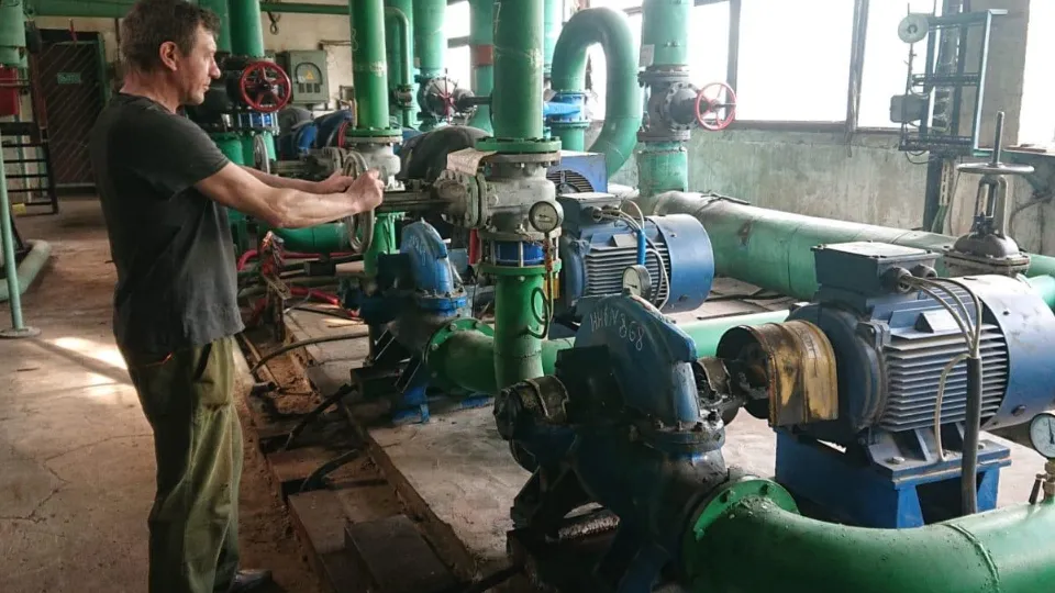 Фото: ГКУ МО «МОС АВС»