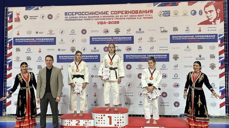 Фото: управление по физической культуре и спорту администрации г. о. Электросталь