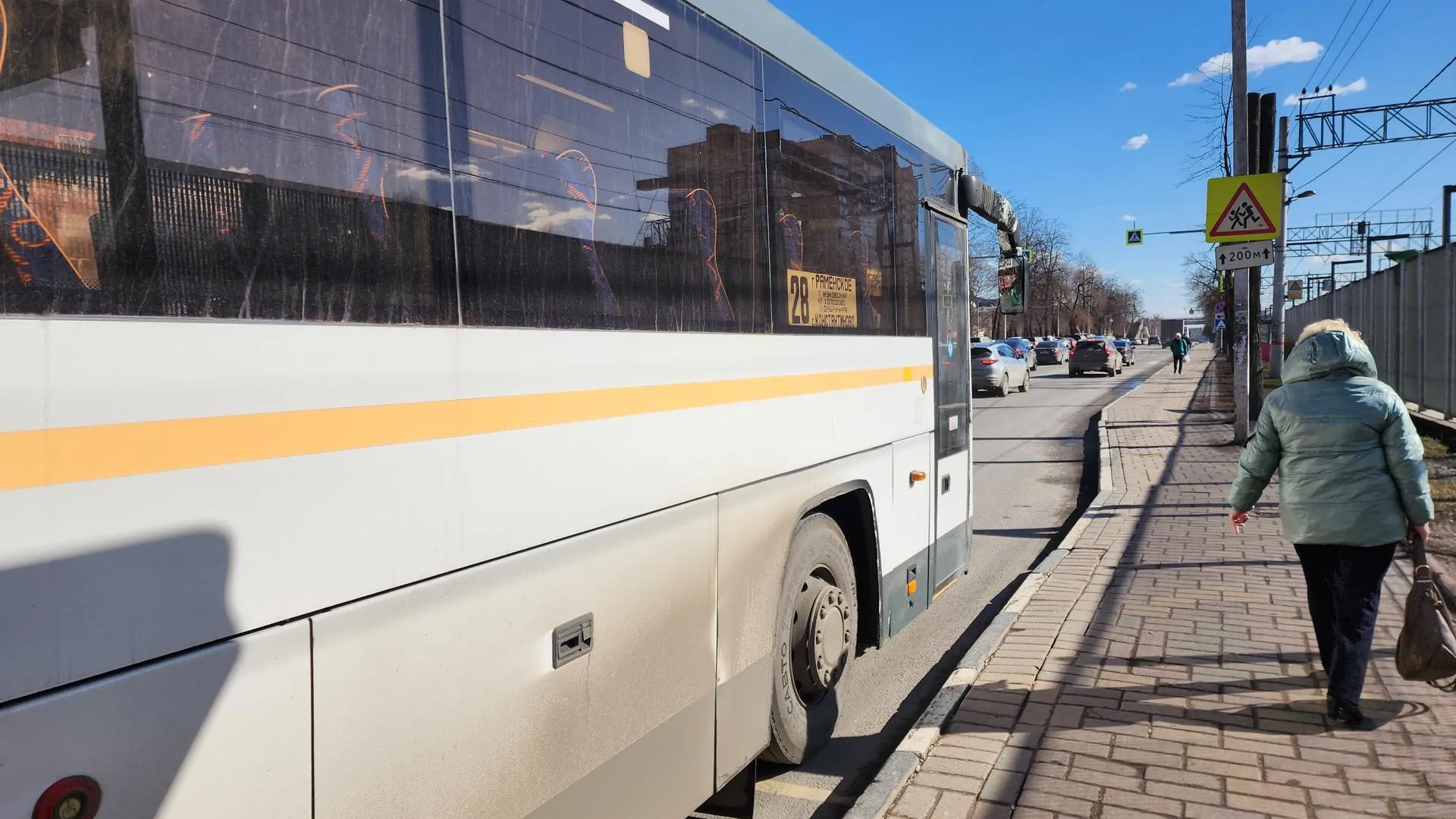 Фото: Ирина Моисеева