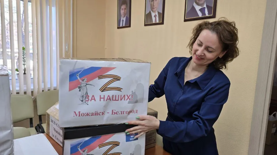 Фото: Яна Шаливская