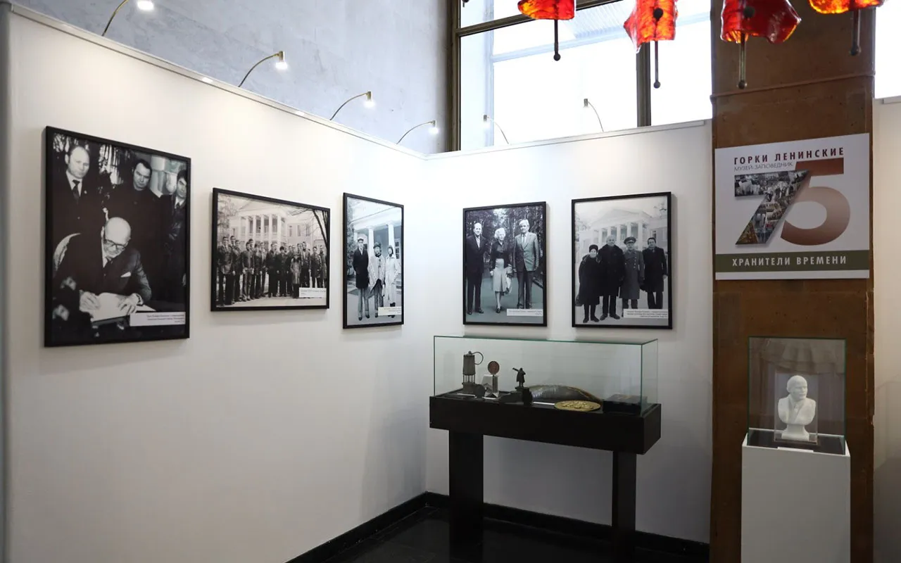 Фото: пресс-служба музея-заповедника «Горки Ленинские»