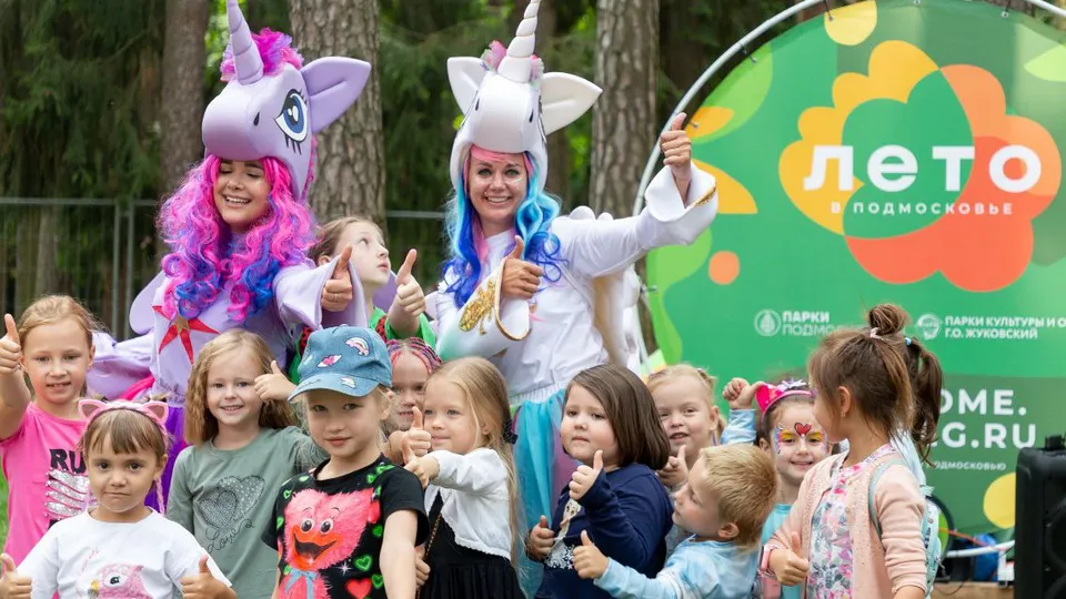 Фото: городской парк культуры и отдыха г.о. Жуковский