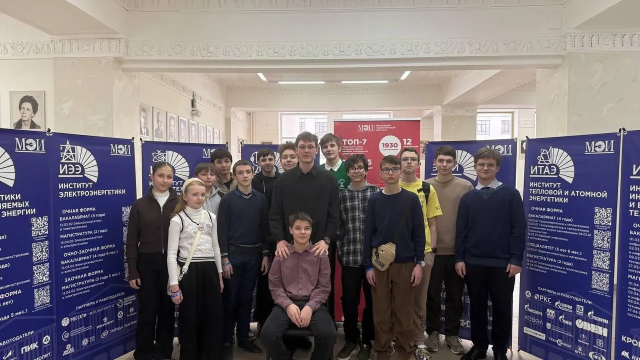 Министерство образования МО