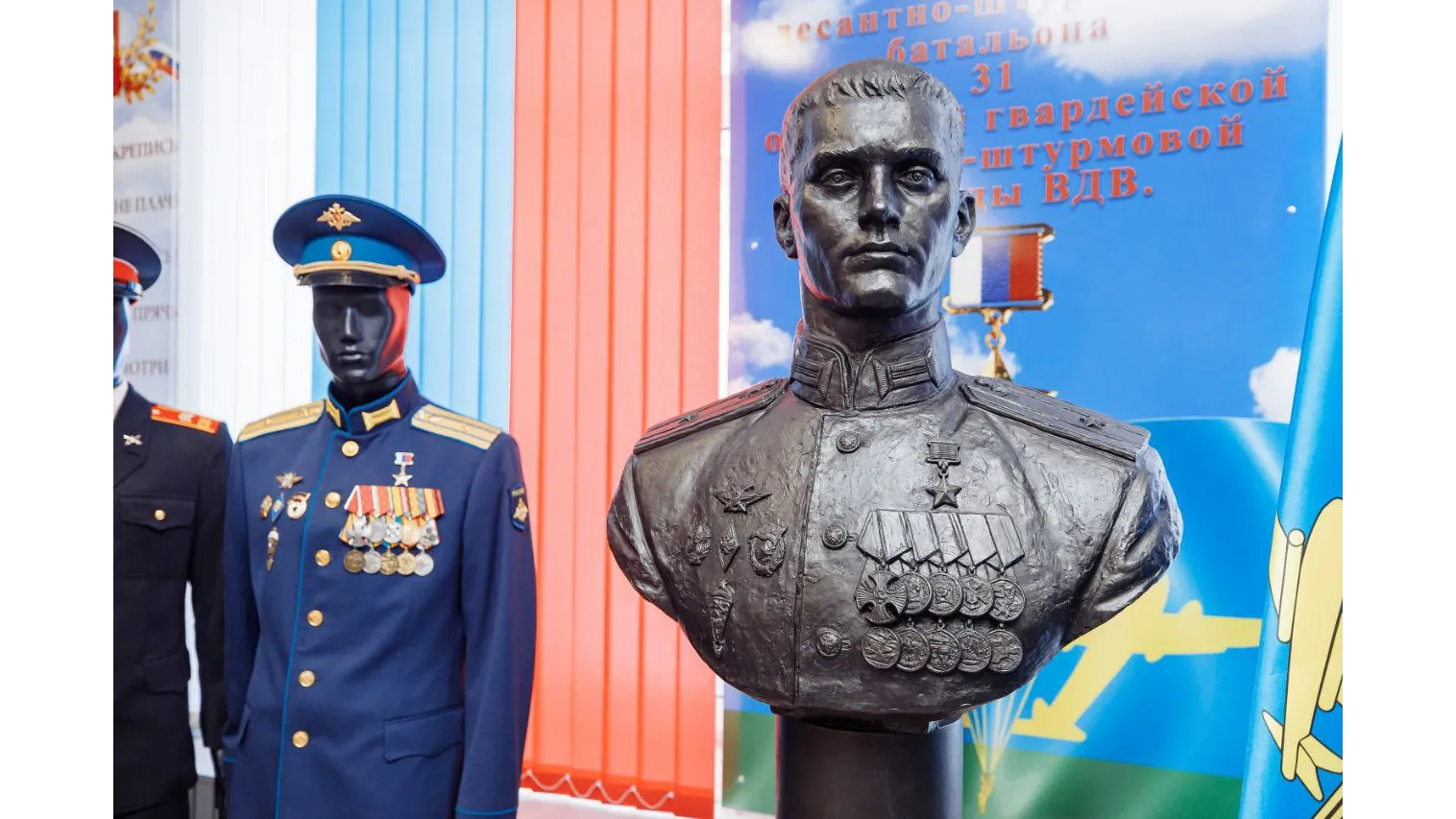 Фото: телевидение «Аист»