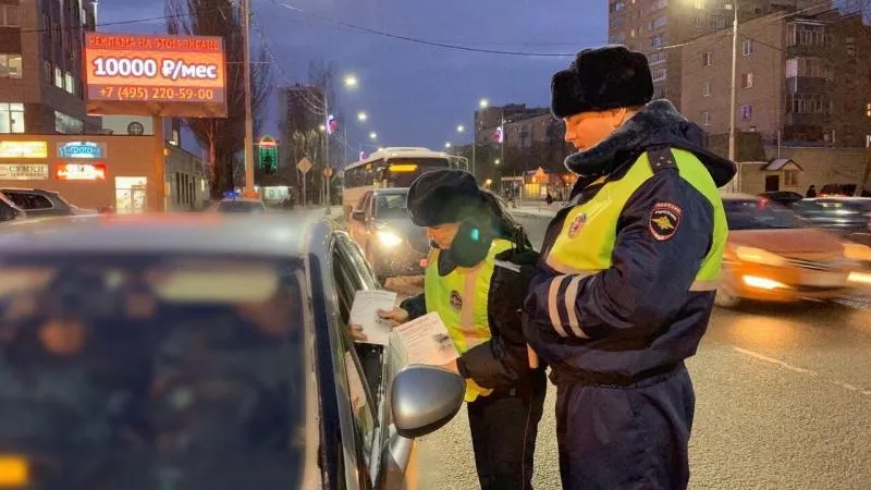 Пресс-служба Минтранса Подмосковья