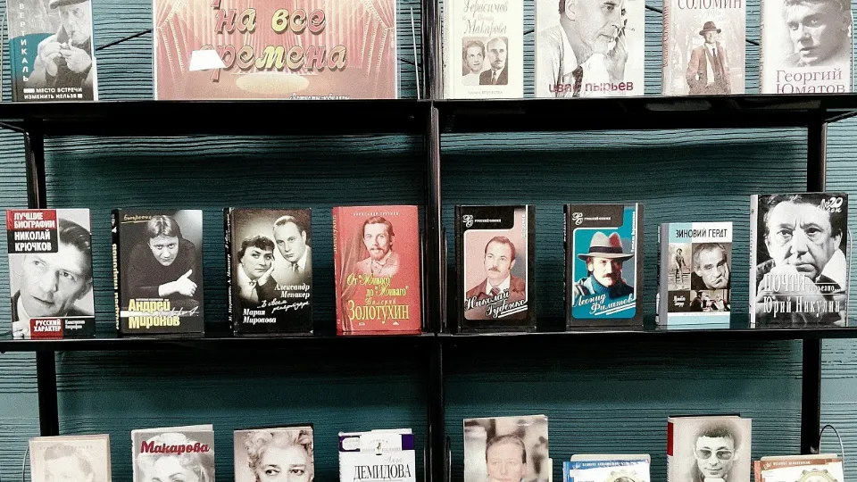 Фото: vk.com/Централизованная библиотечная система Лыткарино