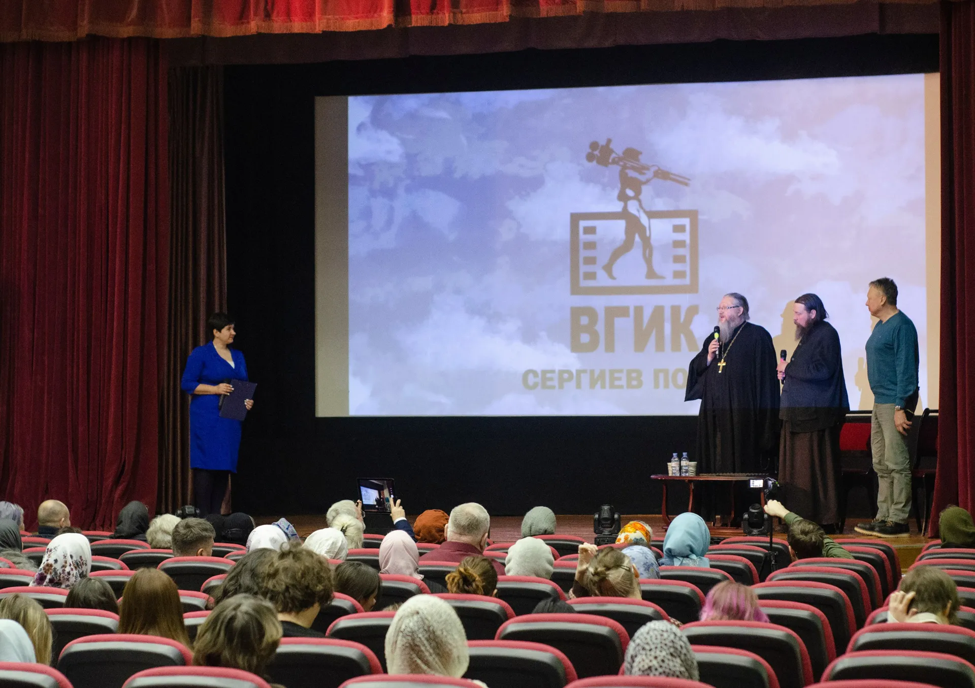 Фото: пресс-служба администрации г.о. Сергиев Посад