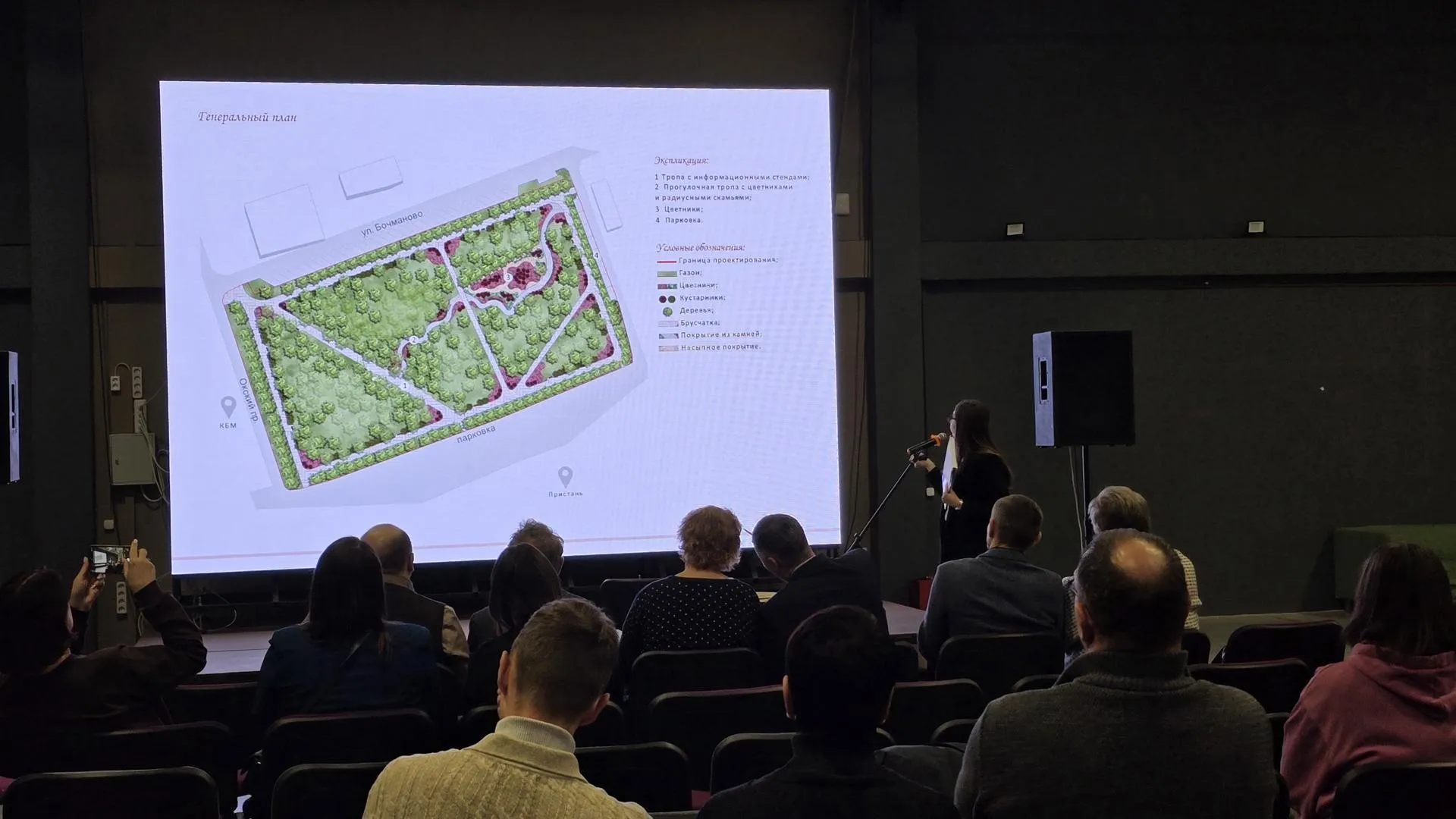 МедиаБанк Подмосковья/Марина Анисимова