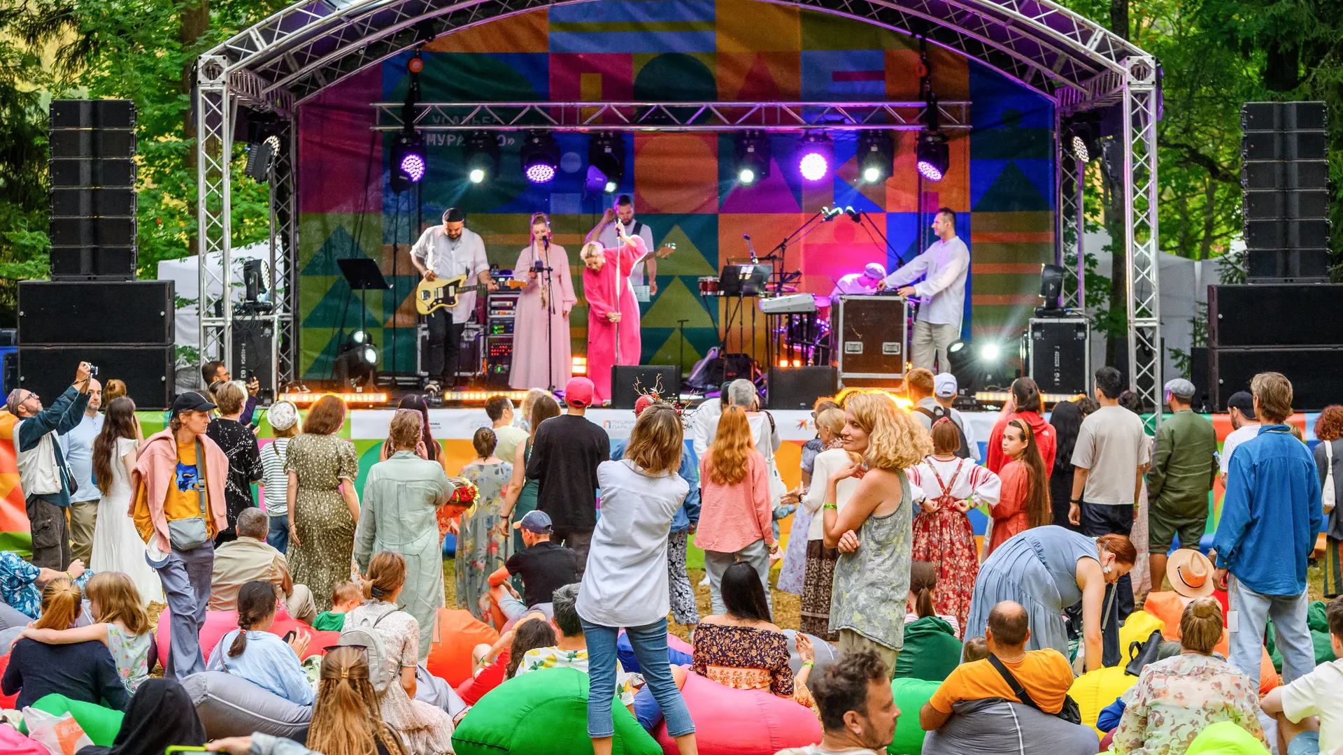 Фото: медиасток.рф