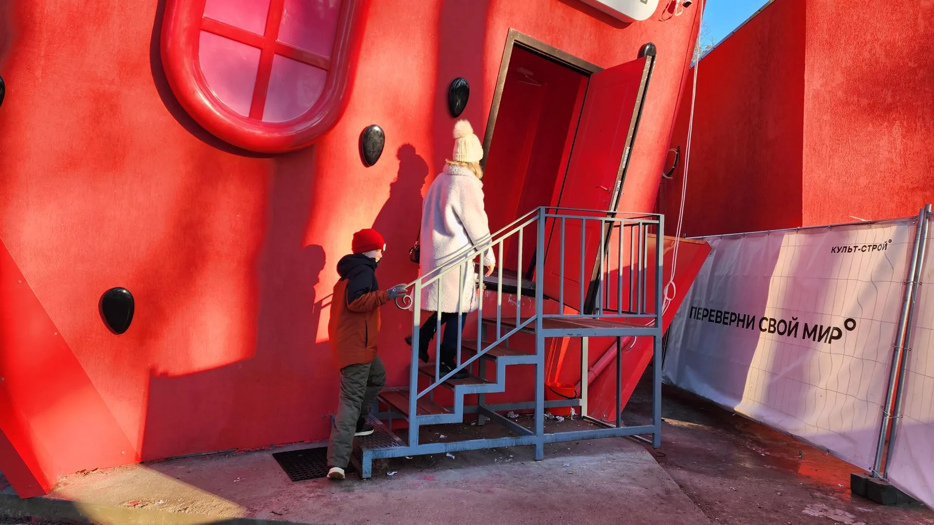 Фото: Ирина Моисеева