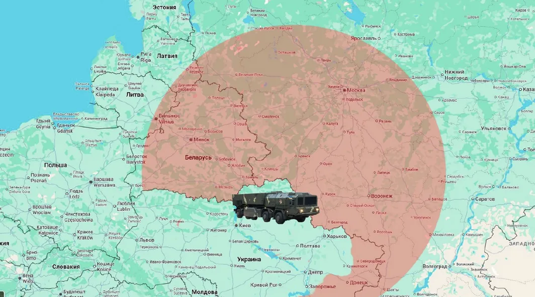ФСБ России