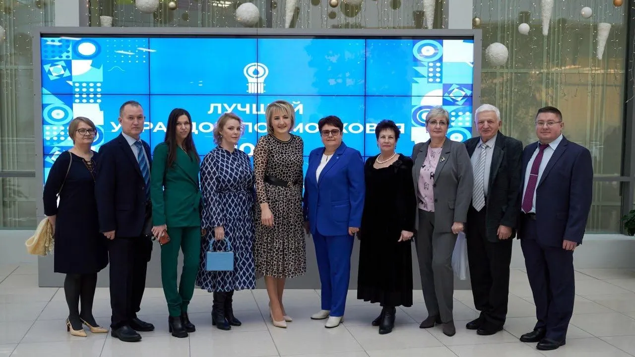 Фото: пресс-служба МинЖКХ МО