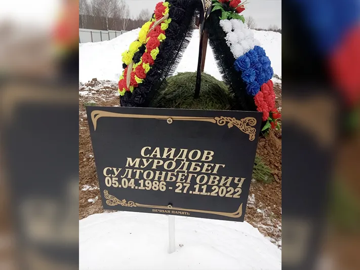Стало известно, кому погибшие вагнеровцы завещают свои миллионные «гробовые»