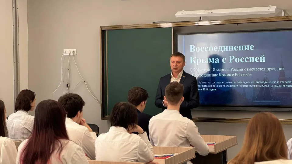 Фото: «Единая Россия» г.о. Ленинский