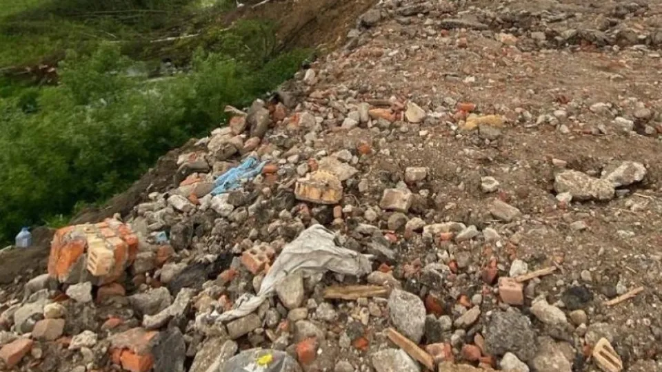 Фото: Министерство экологии и природопользования Московской области