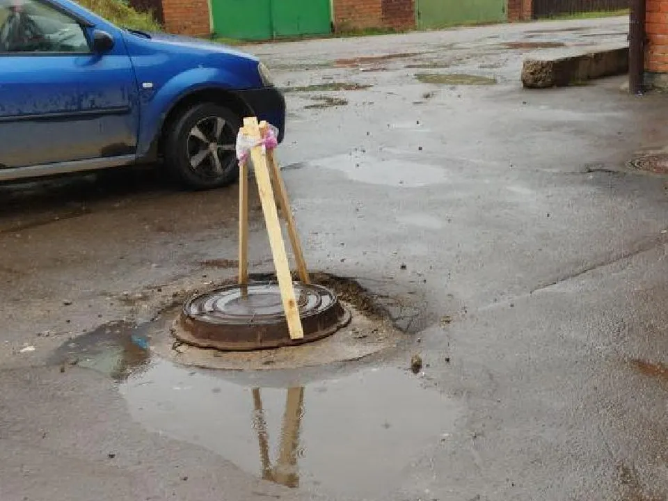 Фото: администрация г.о.Клин