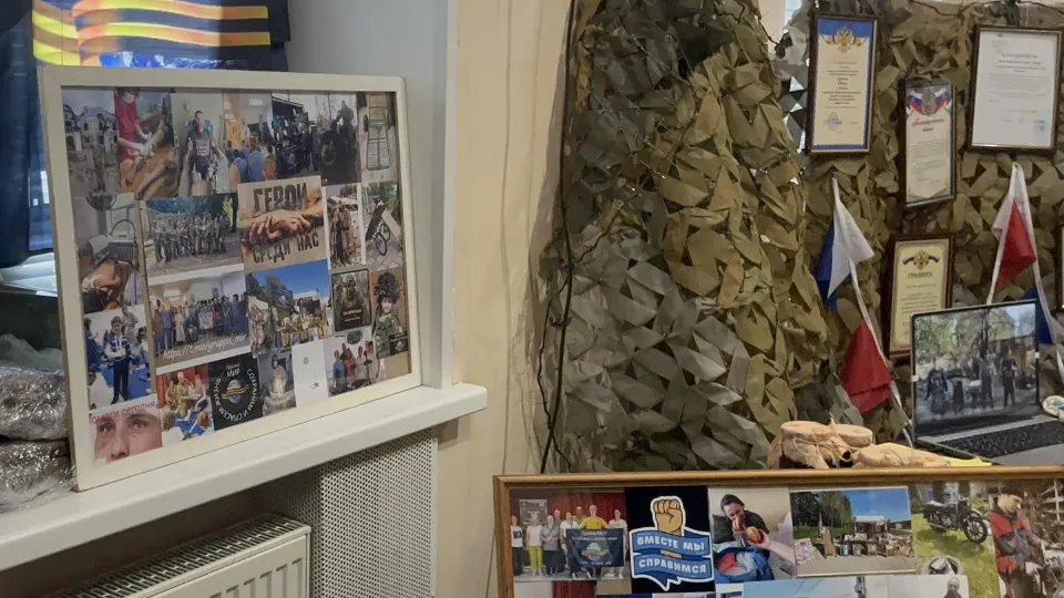 Фото: REGIONS/Кристина Ларина