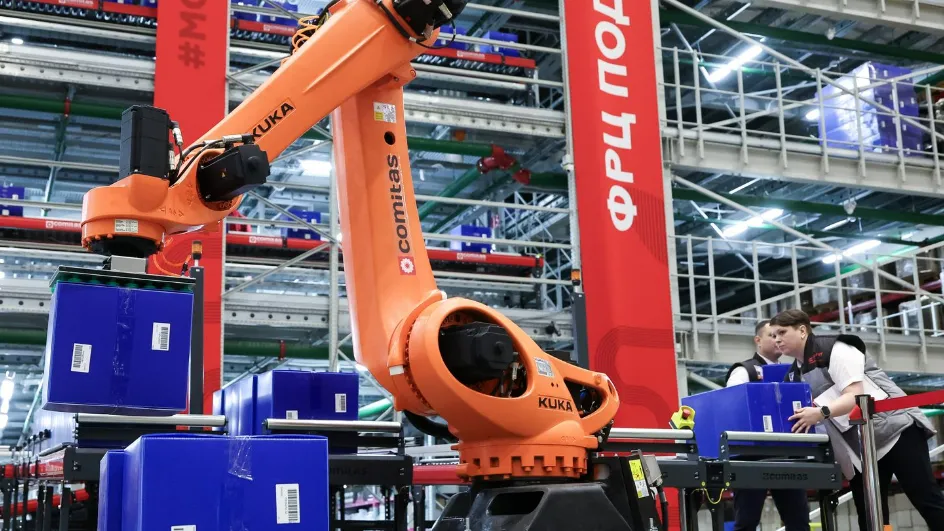 Фото: медиасток.рф