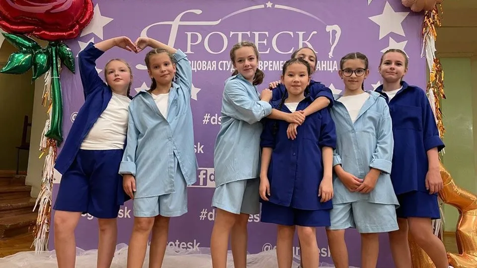 Фото: t.me/kulturakotelniki