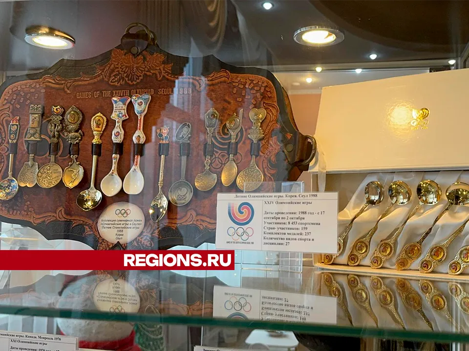 Фото:&nbsp;Евгения Герасимова