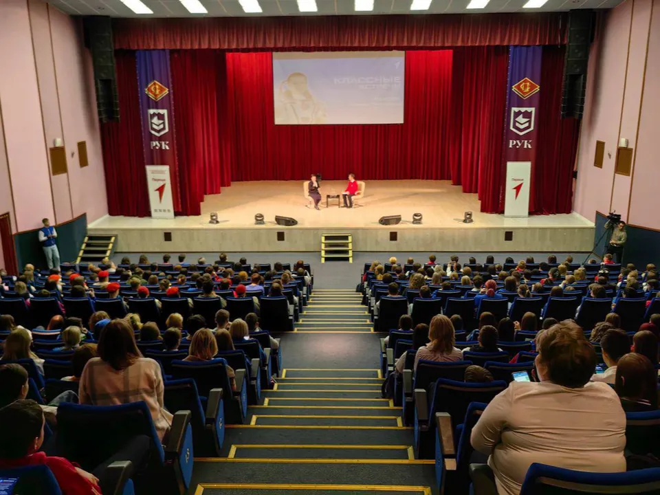 Фото: администрация городского округа Котельники