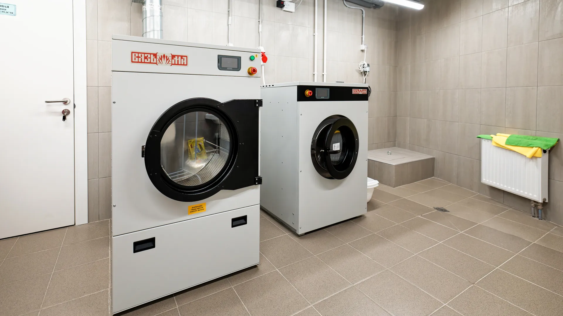 медиасток.рф