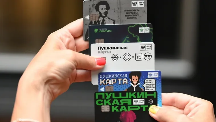 © РИА Новости,   Максим Блинов