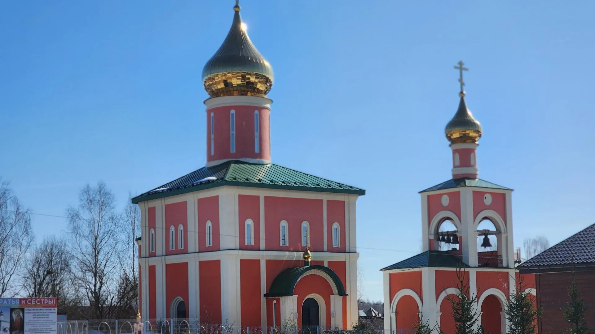 REGIONS/Роман Савельев