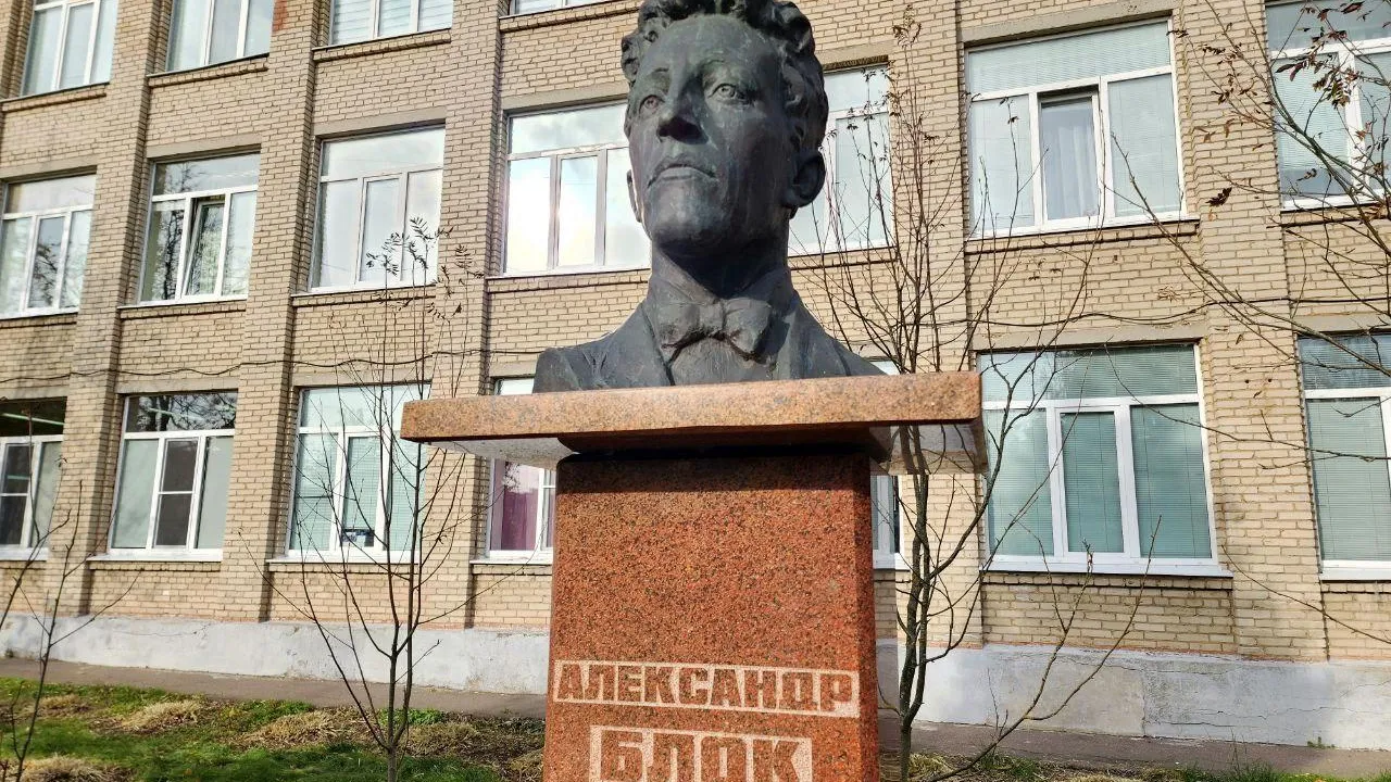 Евгения Герасимова