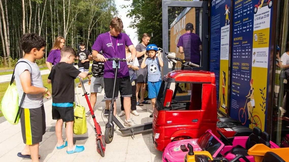 Фото: Министерство благоустройства Московской области