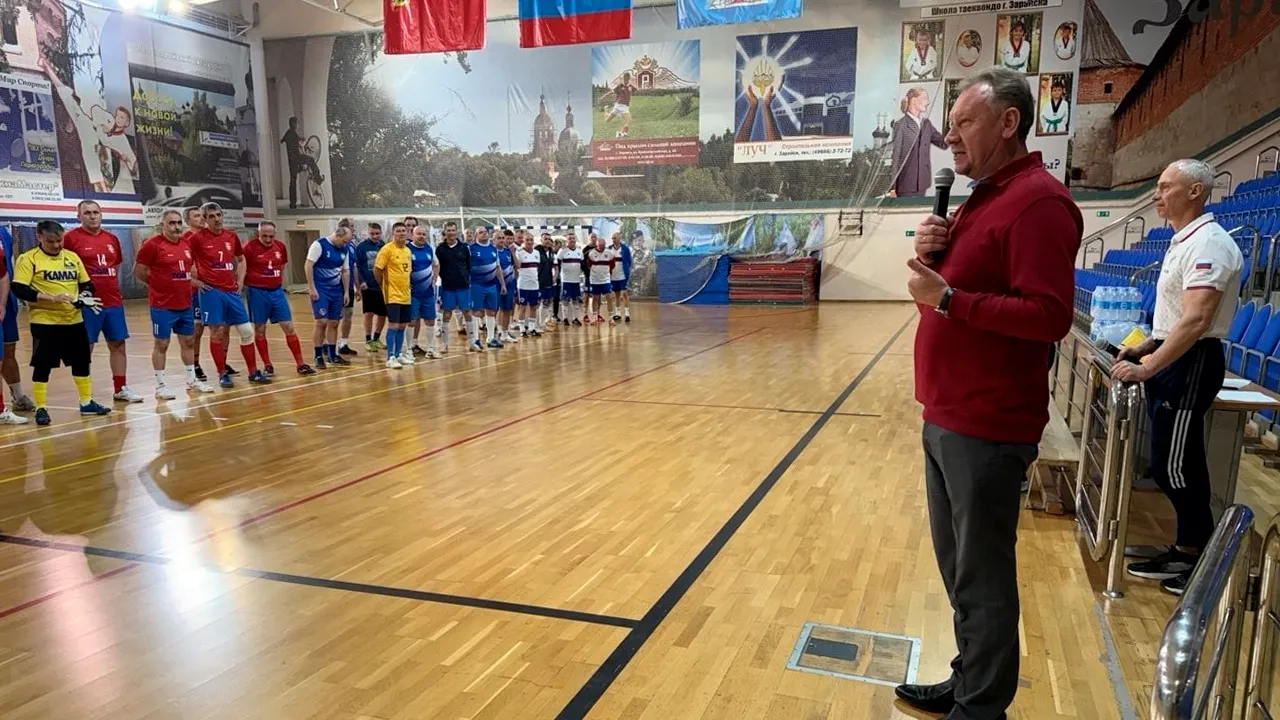 vk.com/ МАУ Дворец спорта "Зарайск"