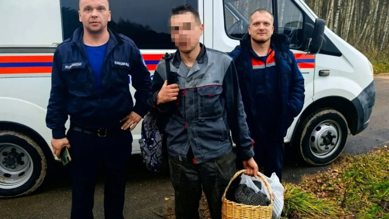 Фото: ГКУ МО «Мособлпожспас»