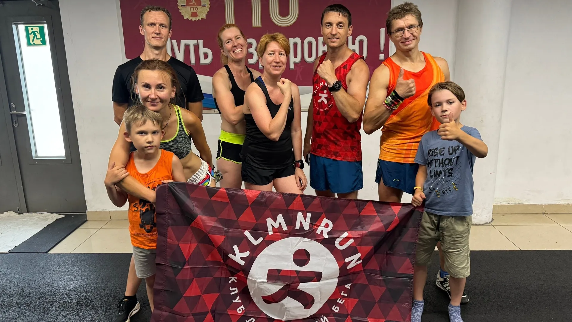 Фото: Конькобежный центр Московской области «Коломна»