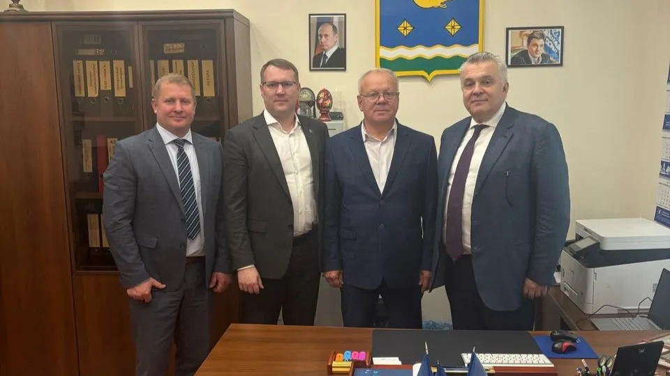 Фото: Министерство образования Московской области