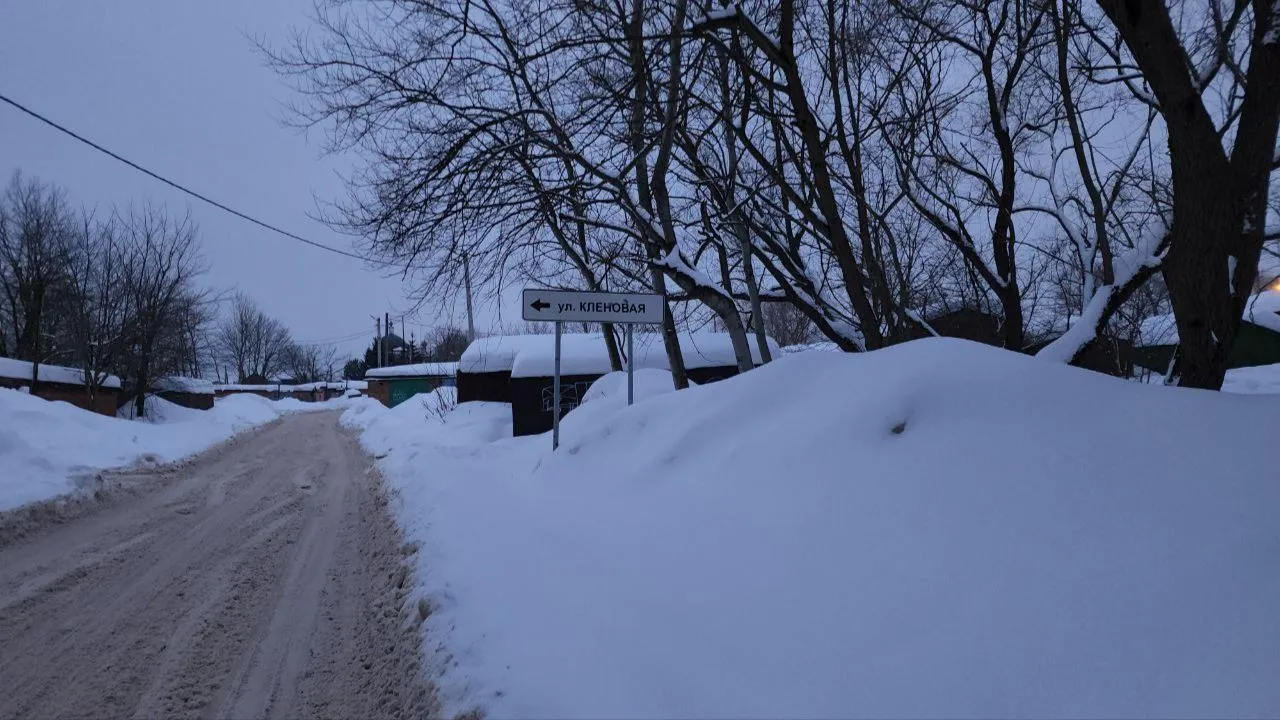 МедиаБанк Подмосковья/Эдуард Стратонов