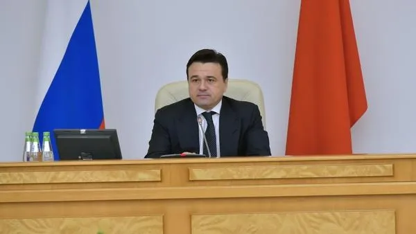 Воробьев обсудит импортозамещение с представителями профсоюзов