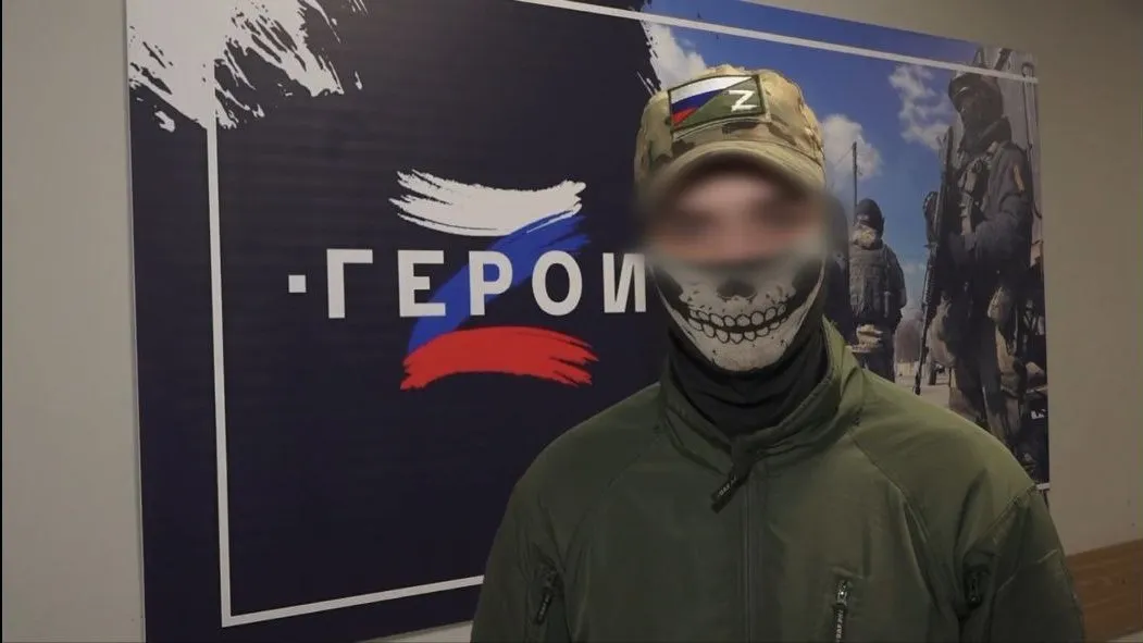 Фото: скрин t.me/bigbalashiha