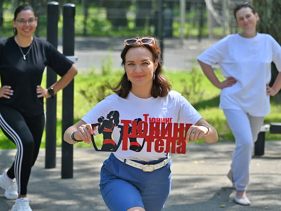 Фото: Сергей Демянюк