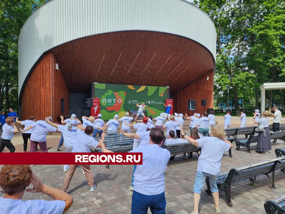 Фото: Мария Андрюхина